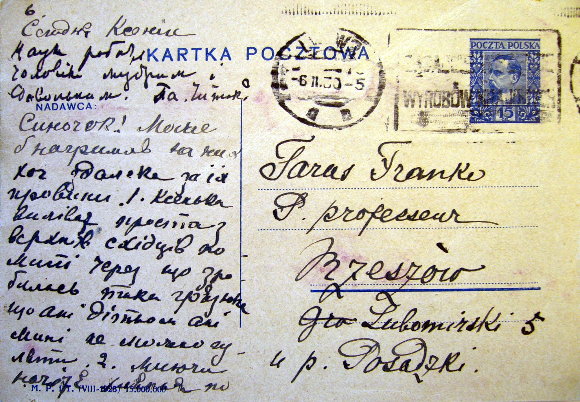 08_Lyst O_Franko do Tarasa_1930