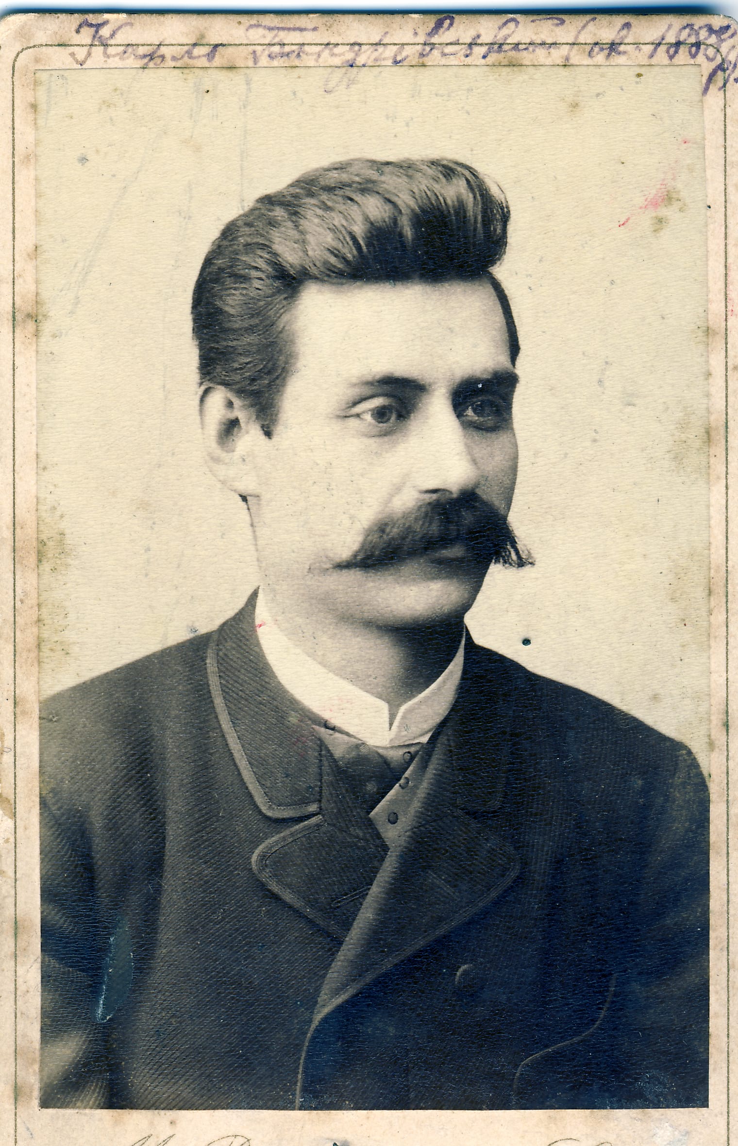21_1_216 ор. Бандрівський Карло 1888 (1).jpg