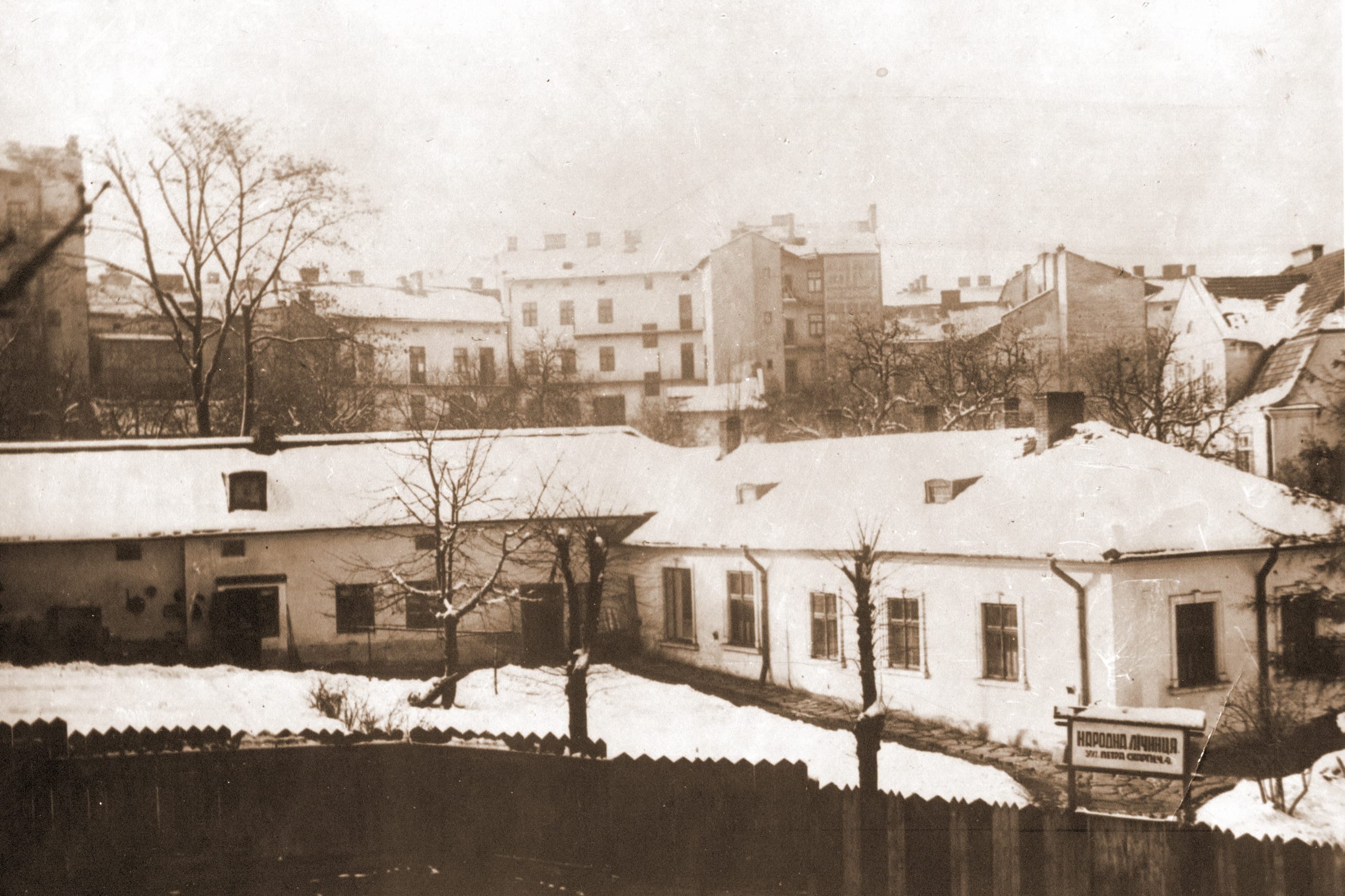 7. Притулок для  Січових стрільців, вул.П.Скарги, 2