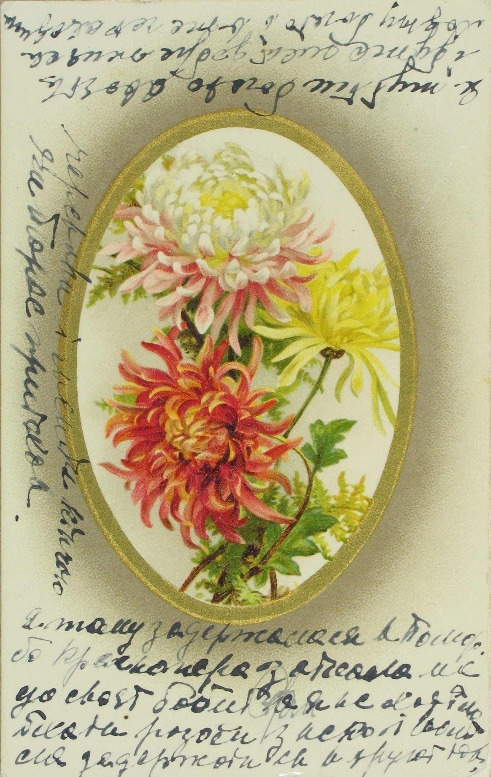 Franko F3(1825)_0005+