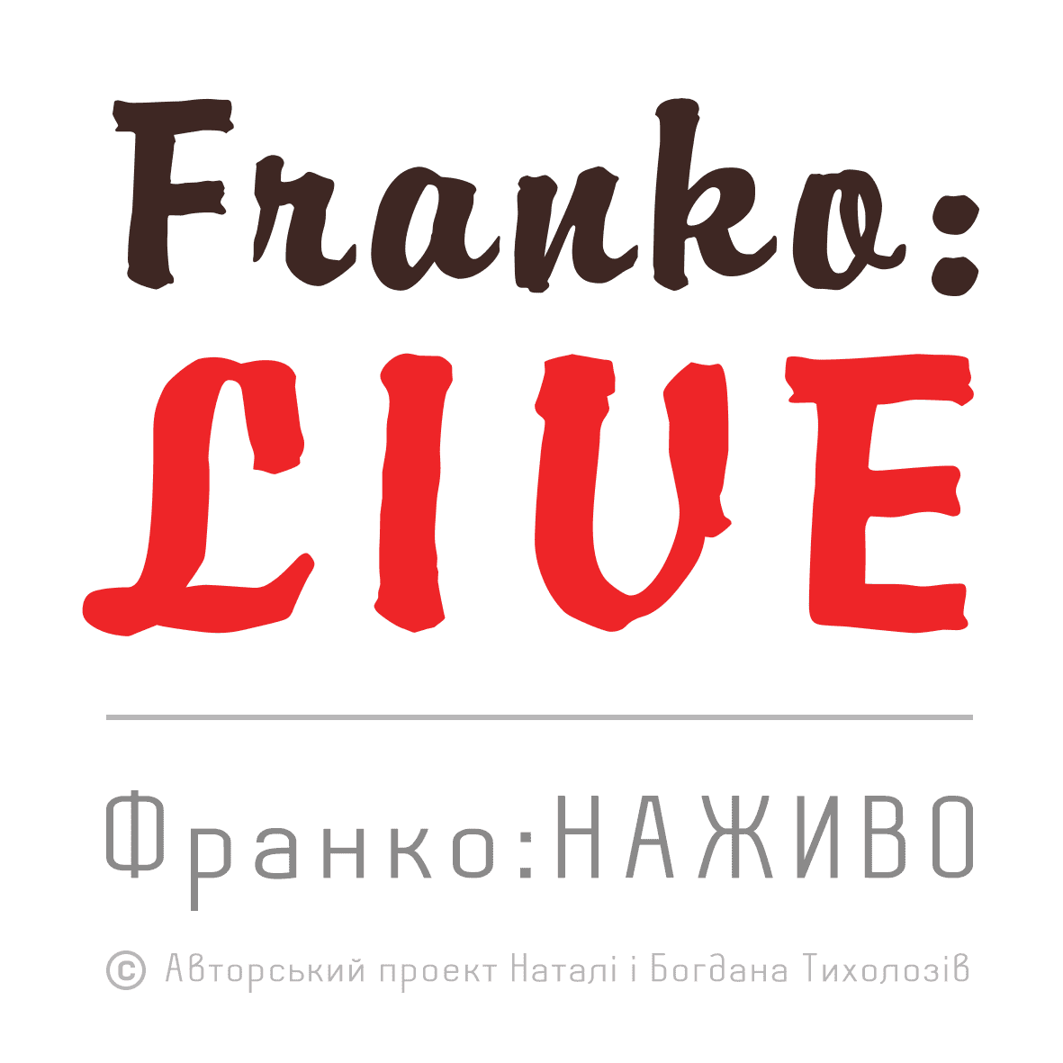 Logo_Copyright_White