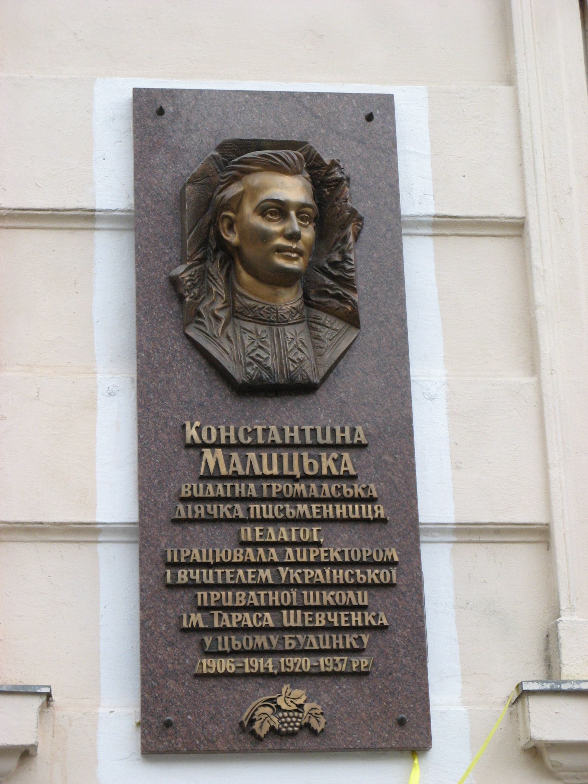 Malycka.K