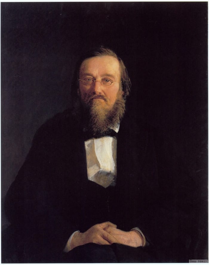 Portrait_of_Historian_M._Kostomarov_by_Nikolay_Ghe