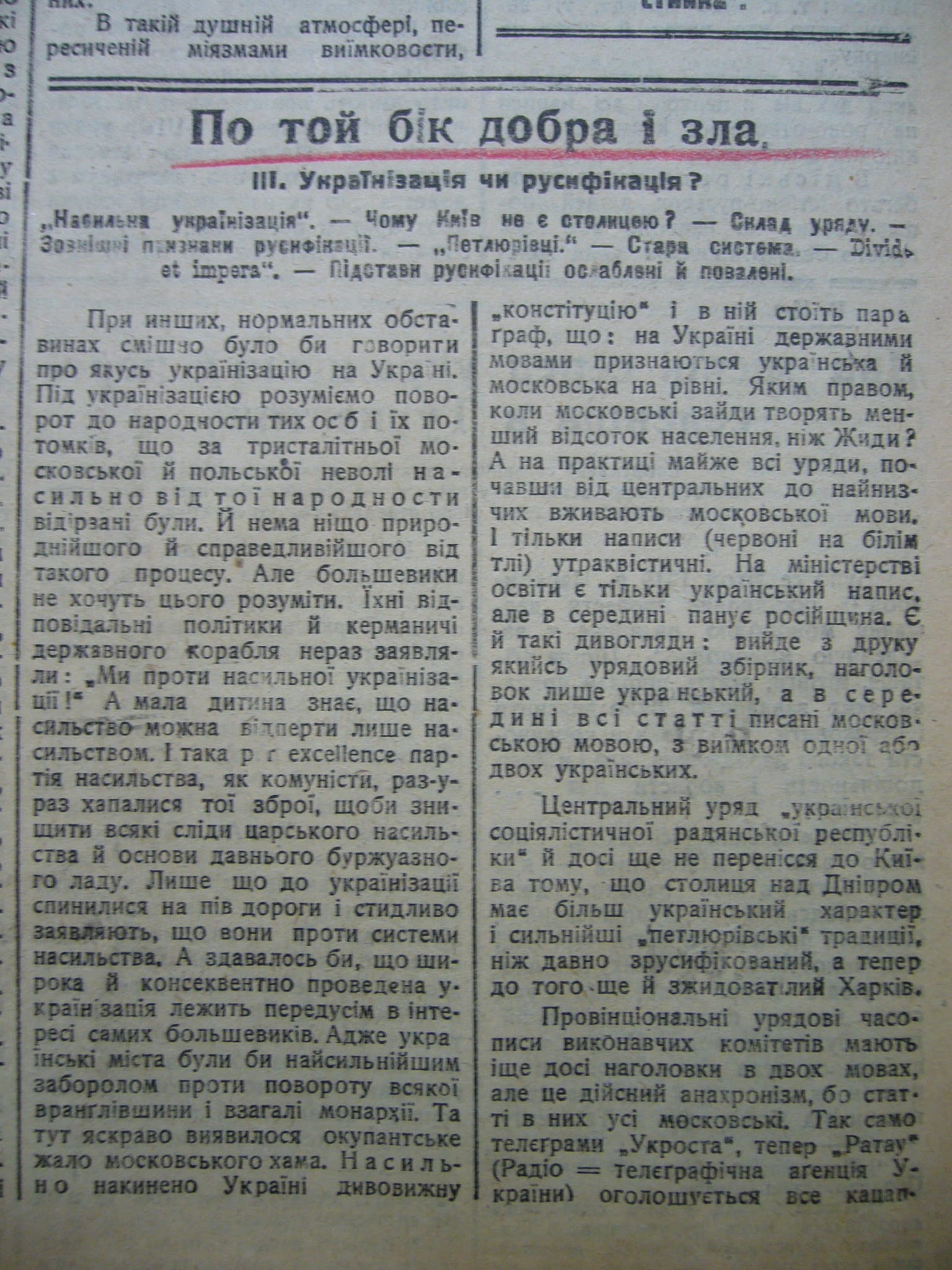 P1340280