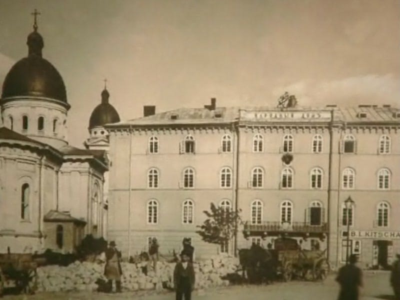 5 Народинй дім