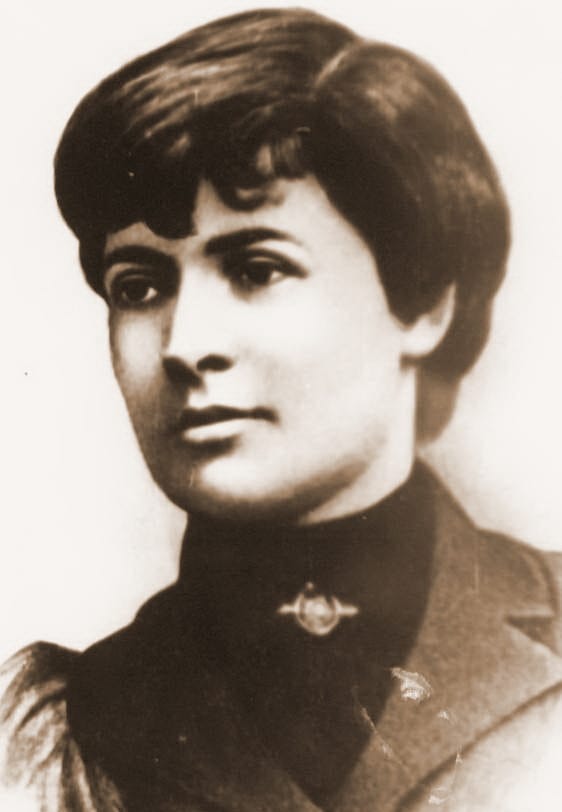 6. Ганна Павлик