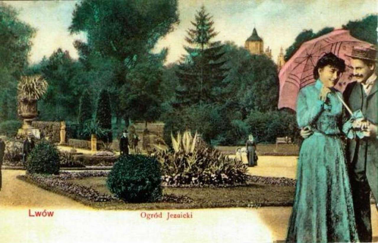 Єзуїтський сад