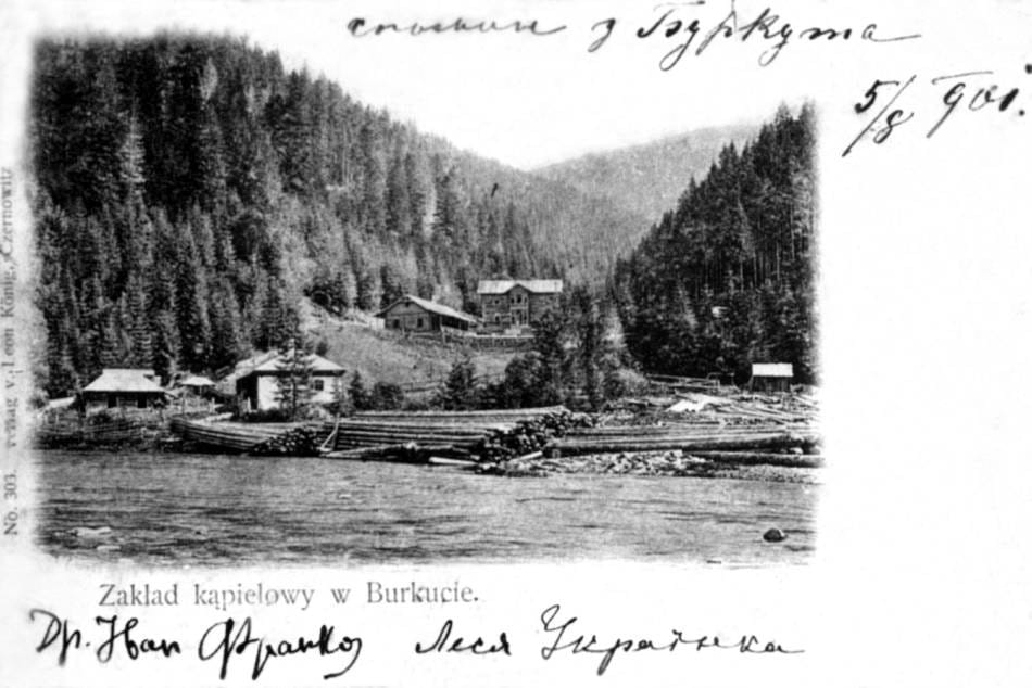 Курорт_в_Буркутi._Листiвка_з_автографами_Лесi_Украiнки_та_I._Франка.