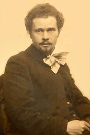 Труш І.