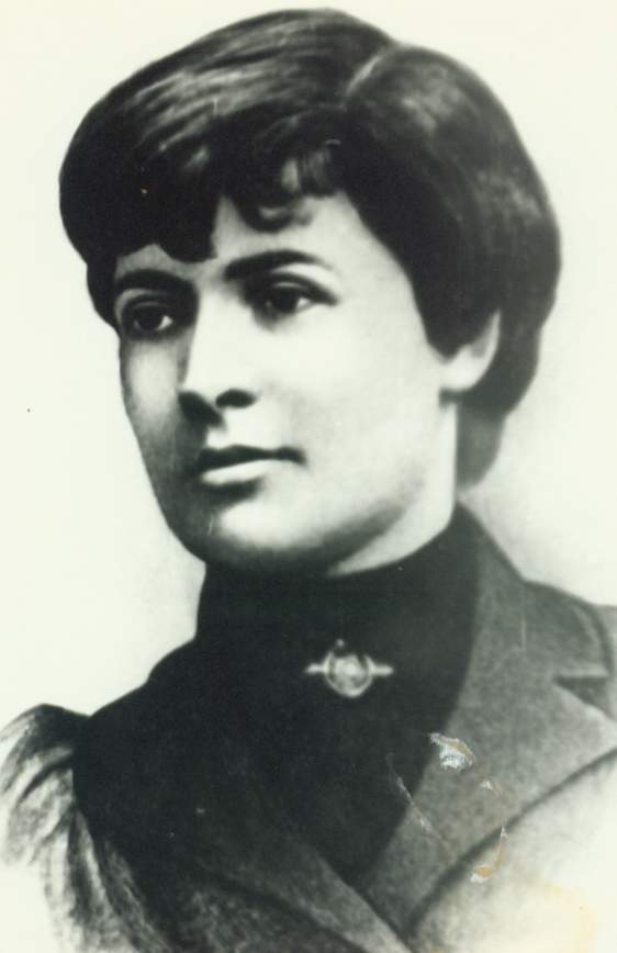 Павлик Ганна