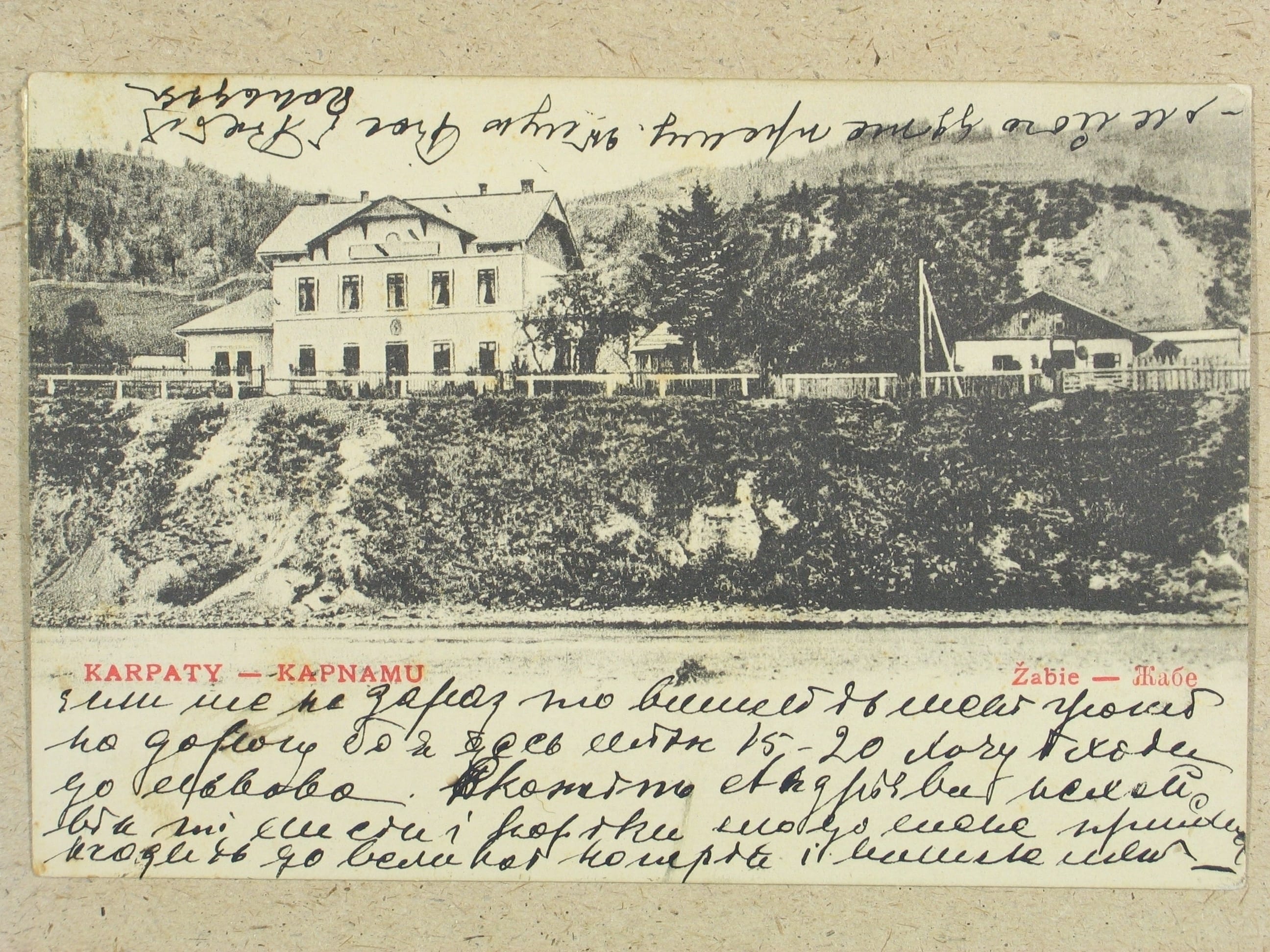 Franko F3(1825)_0002
