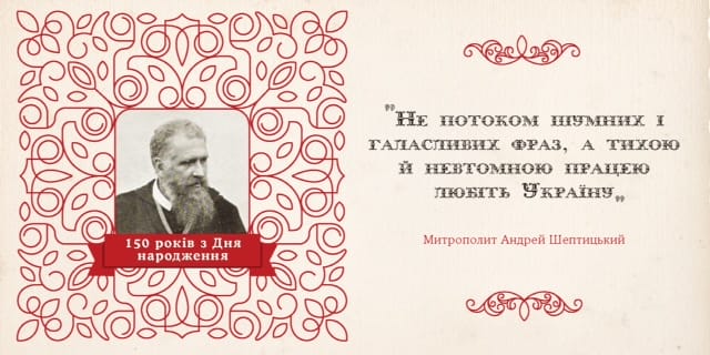 Печать
