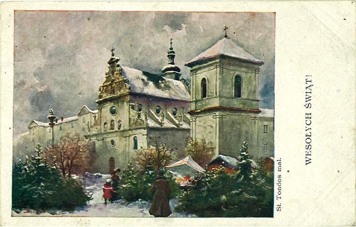 «MARIA VENTRE CONCIPIT…»: РІЗДВЯНІ ІСТОРІЇ У ЖИТТІ ІВАНА ФРАНКА (Дія перша: 1875–1880 рр.)