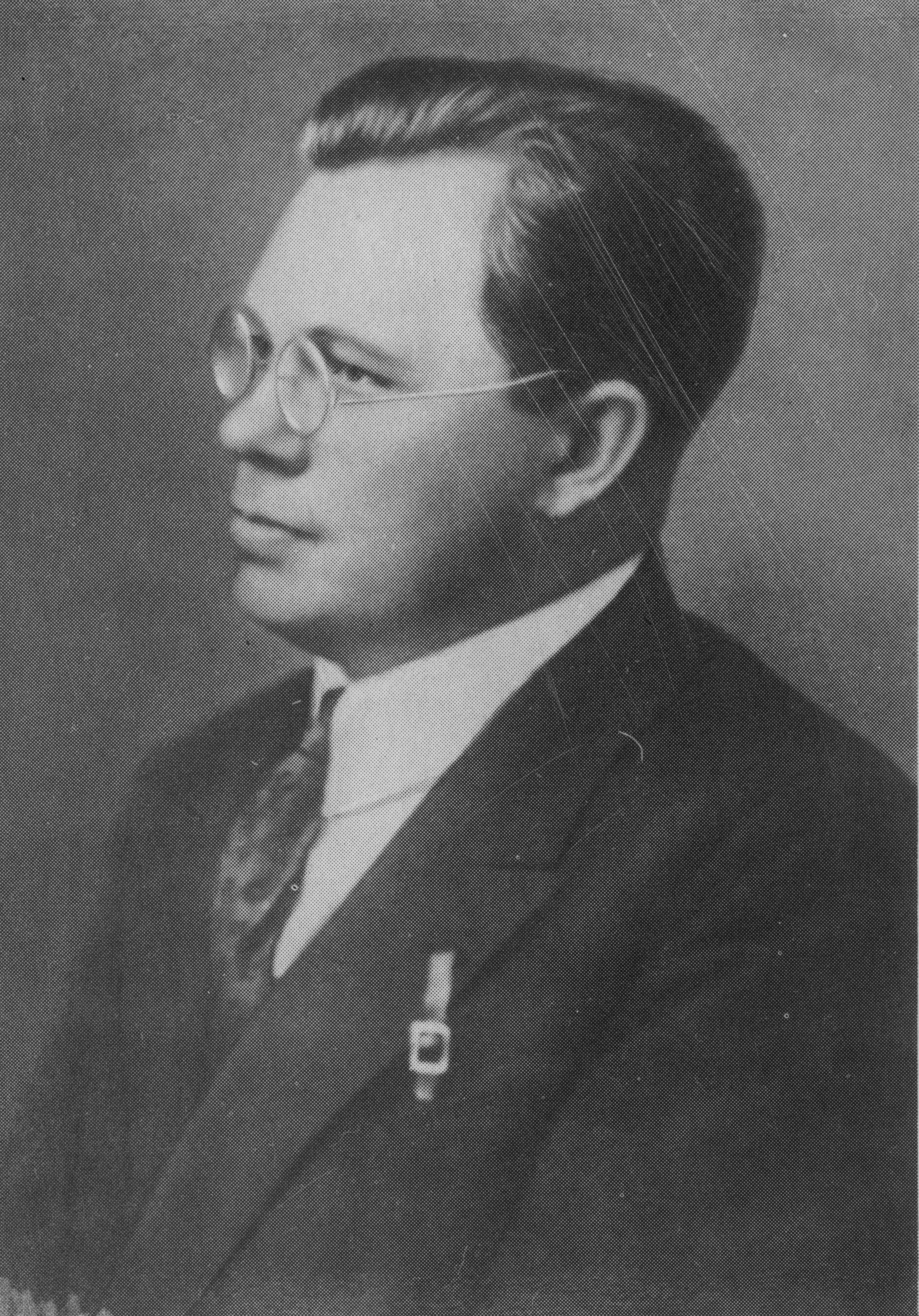 Зеров.jpg