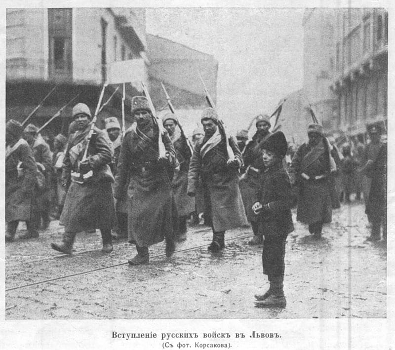 1914_rusk_u_lwowi.jpg