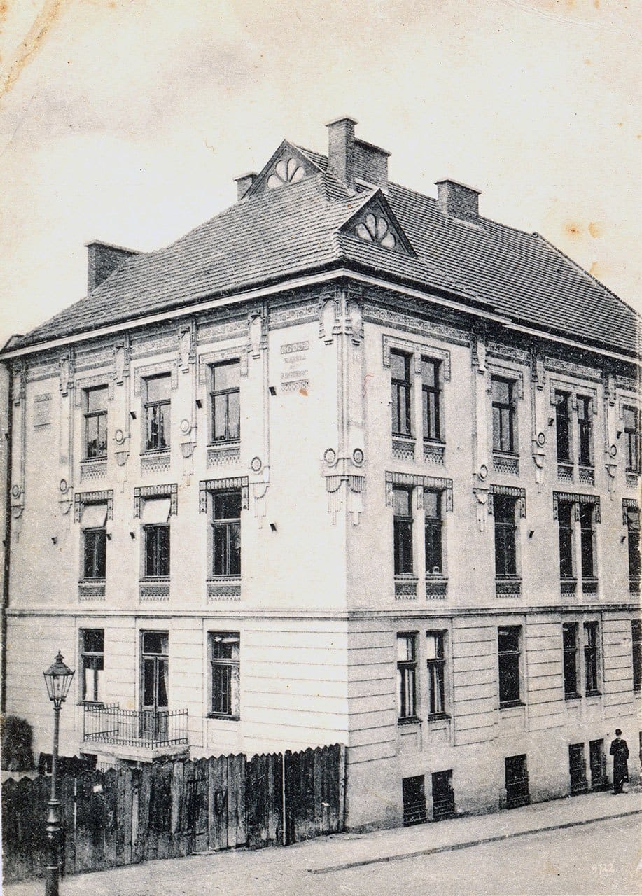 Будинок дяківської бурси Петра Скарги 2а _1904р2