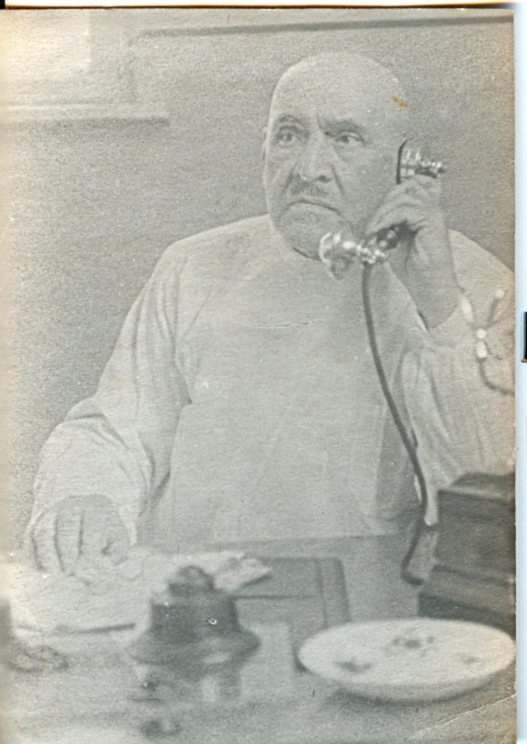 овчарський.jpg
