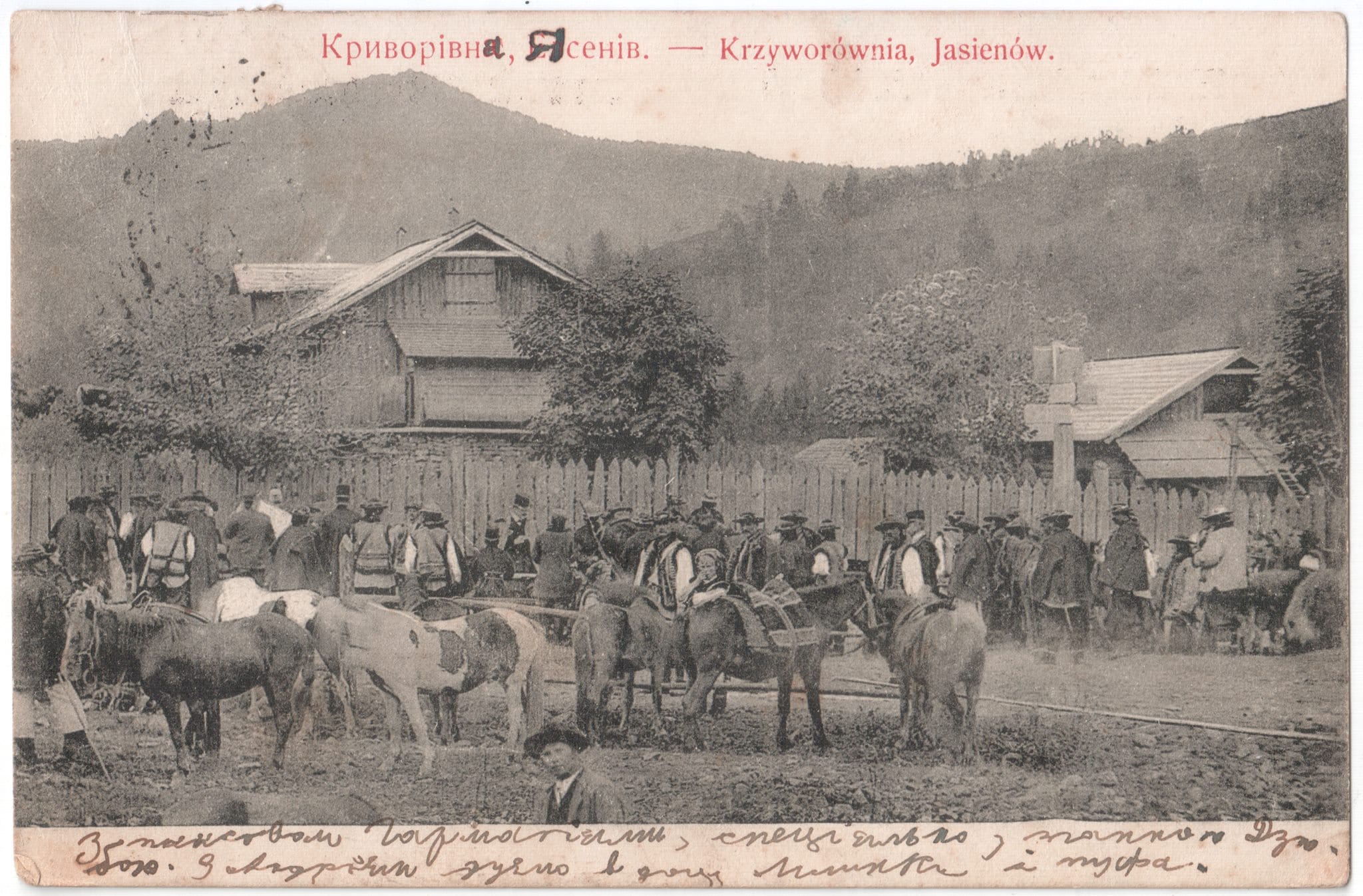 19-1_До Петра.jpg