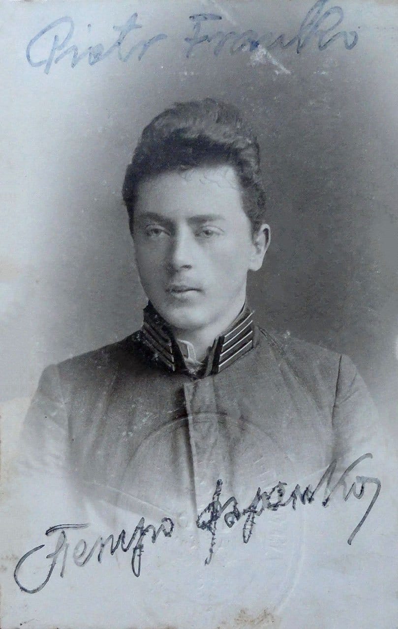 19_Петро_Франко_1910