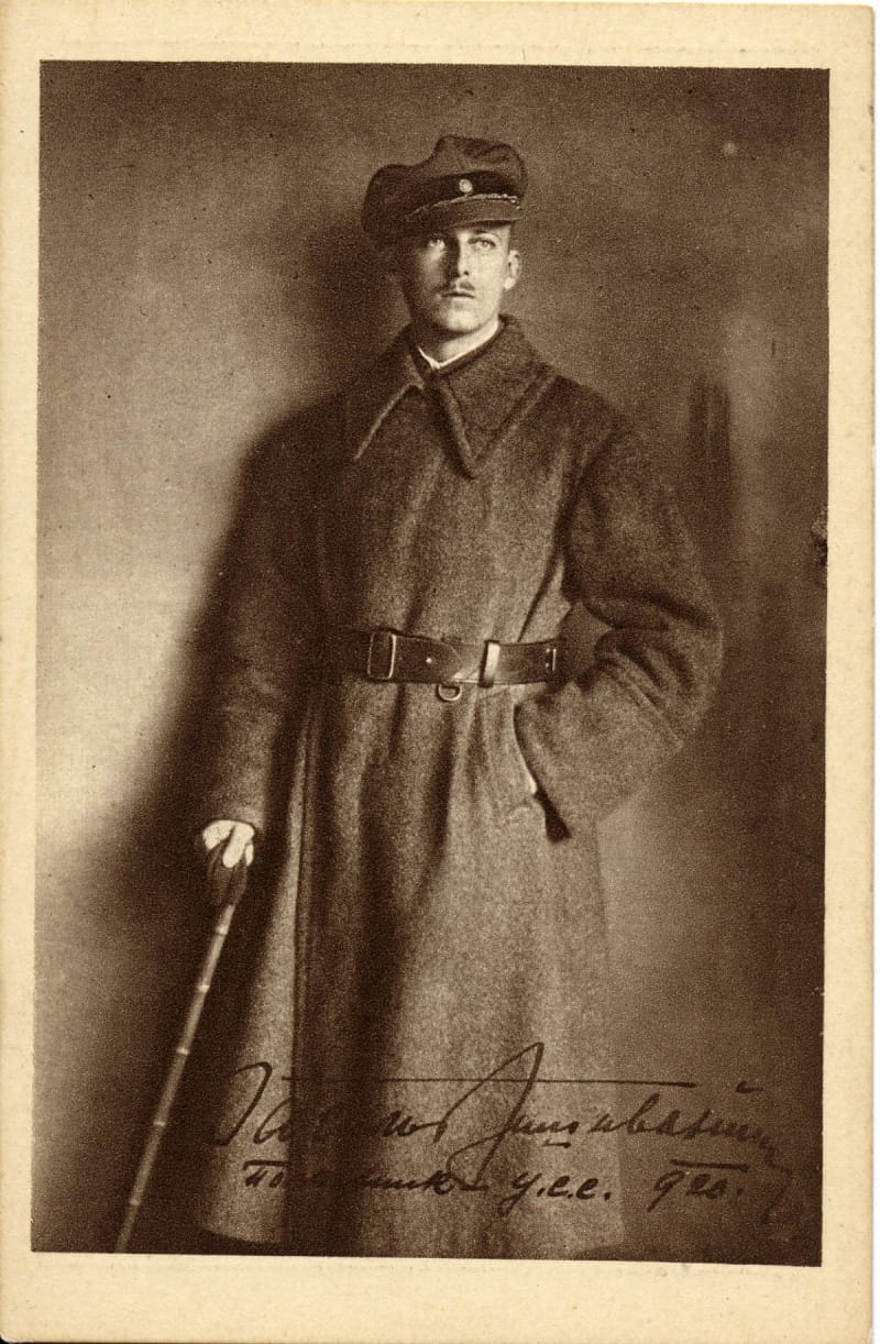 Вишиванийjpg.jpg