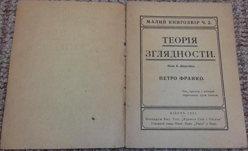 1889783404744ad3102cef6b903ca2c9