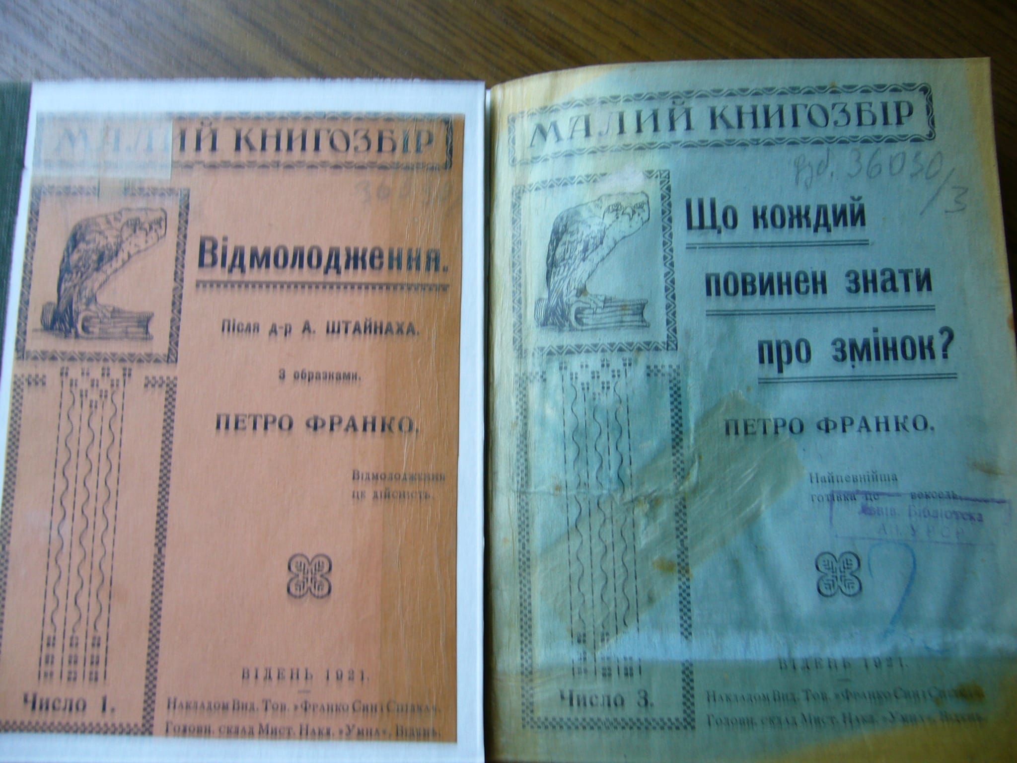 P1340083