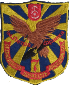 7-ма_БрТА