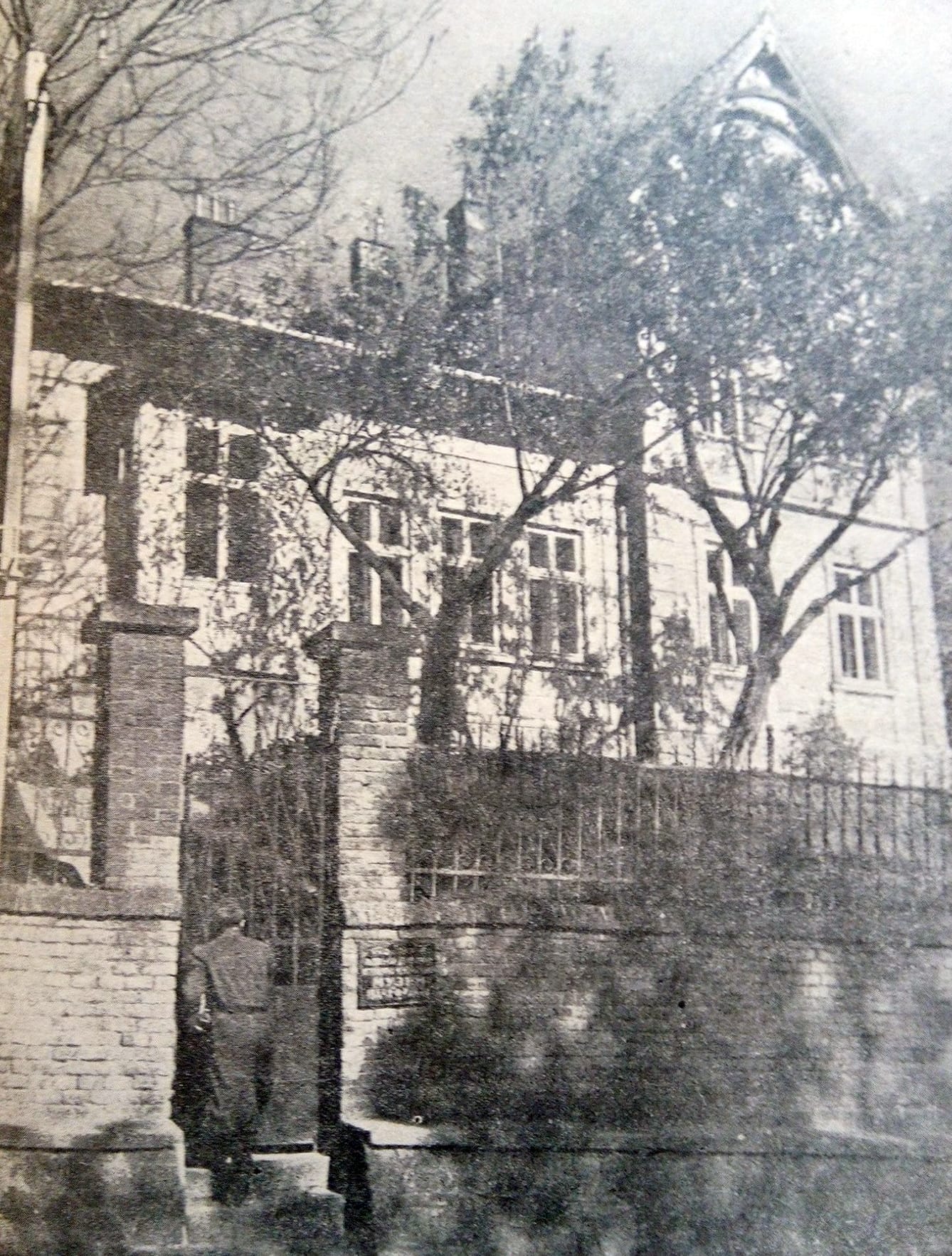 Музей_Франка_1940_Фото_Зельма і Коллі