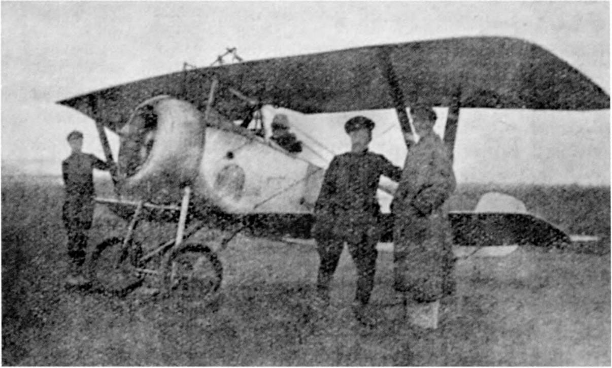 Ukrainian_Galician_Army_Nieuport_17 (1)
