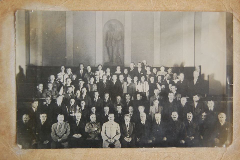 Москва_1_листопада_1939_р.