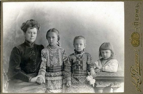 018_Пермь_1900_Васильев