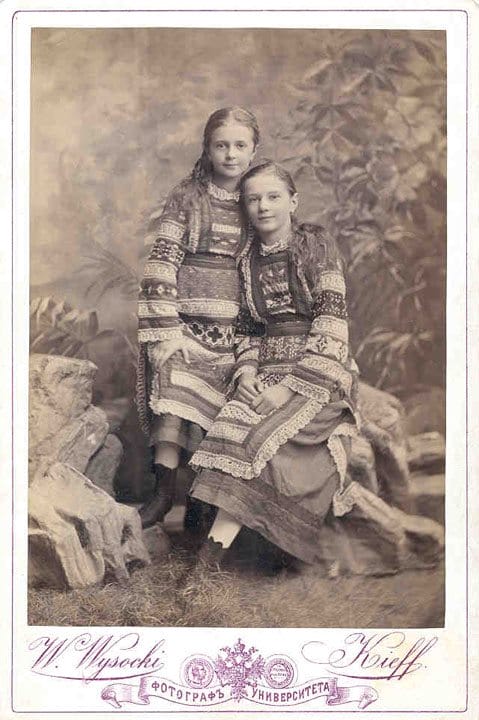 024_Сестри_Київ_1900
