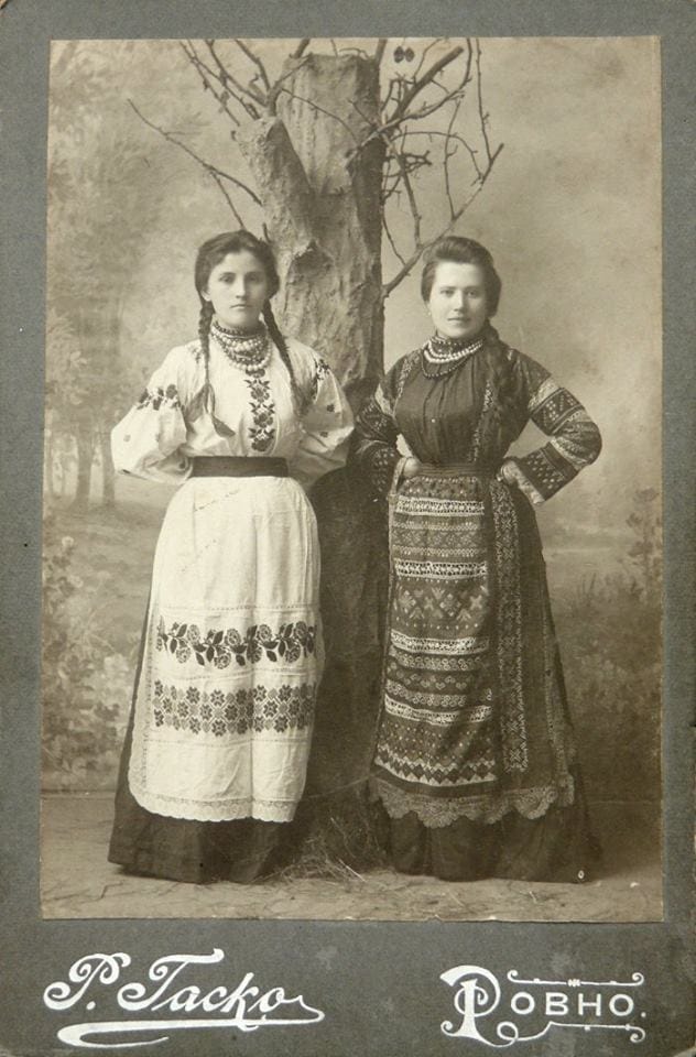 025_Рівне_1900