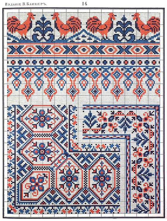 036-б2_Банер_2