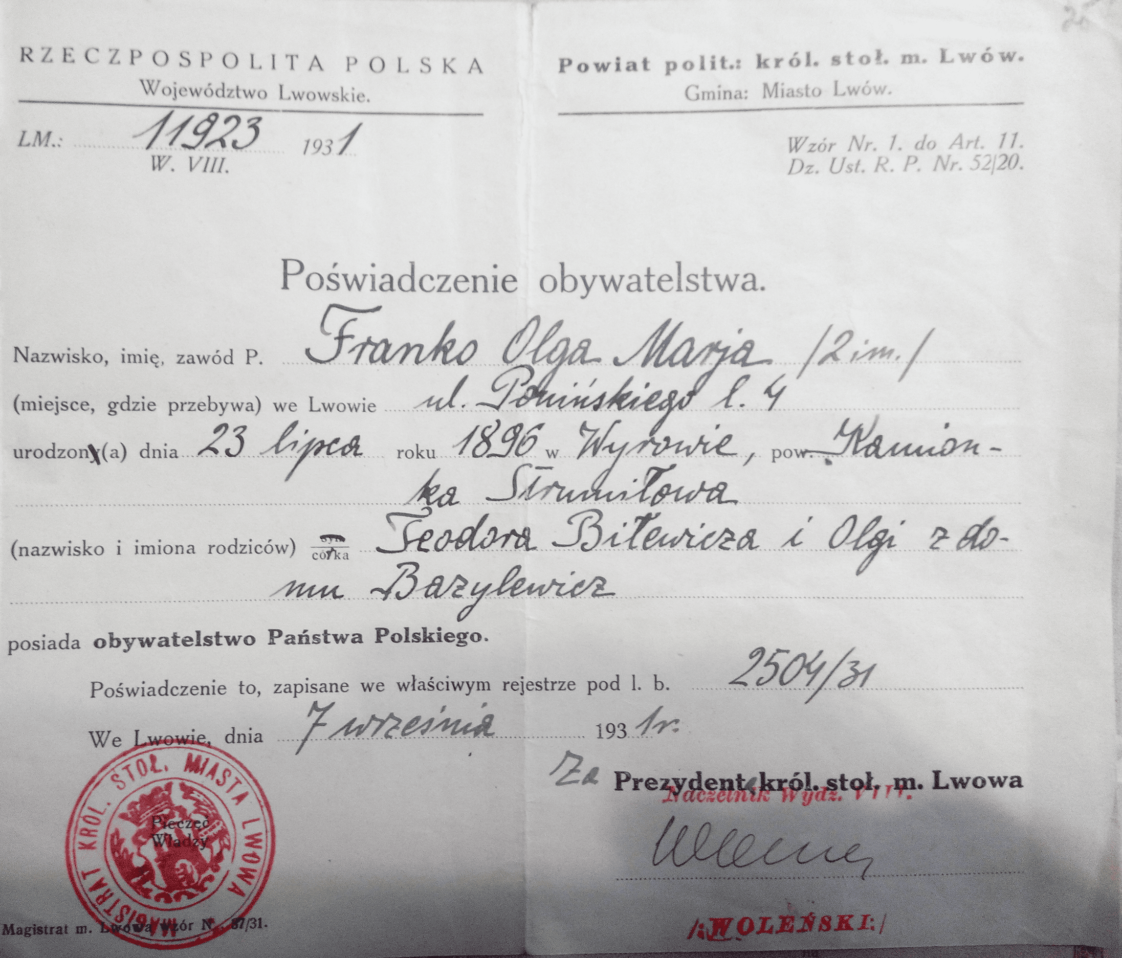 21_Посвідчення на проживання