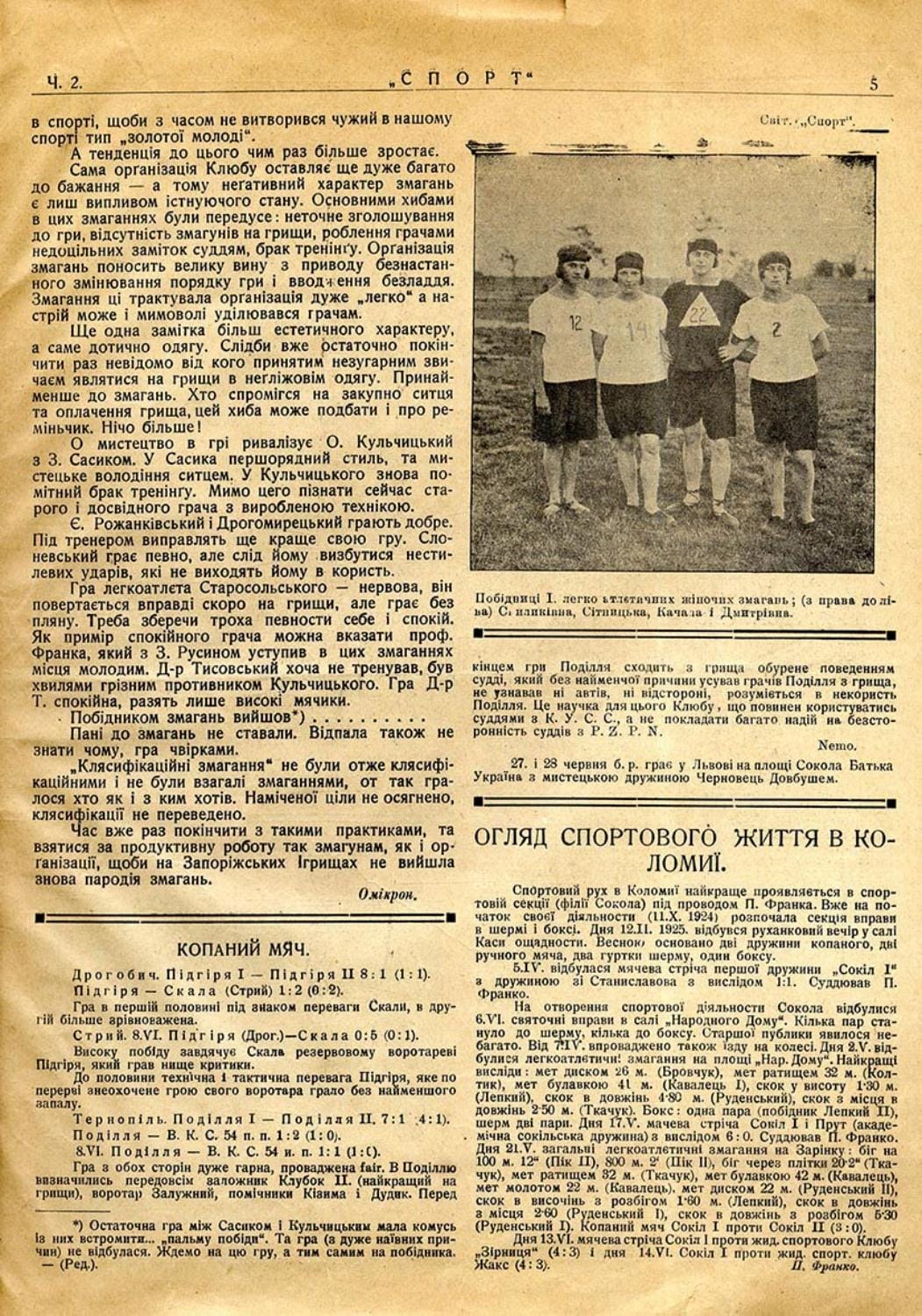 page_13