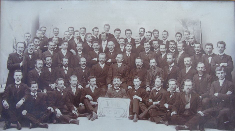 Дністер 1912