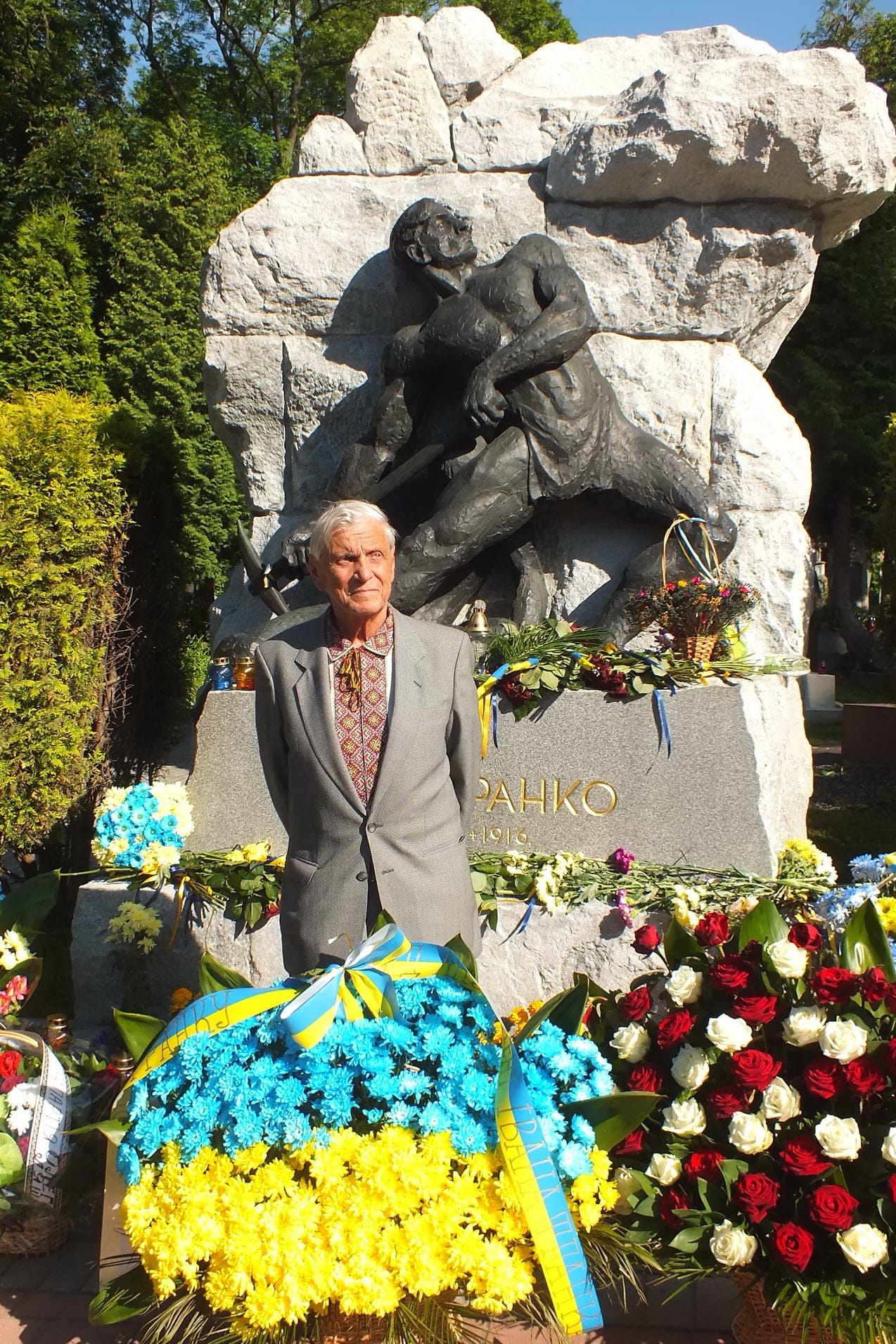 ПАМ’ЯТЬ ПРО РОЛАНДА ФРАНКА, ЩО ЗІГРІВАЄ ДУШУ